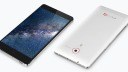 Nubia Z7, ZTE Nubia Z7, ZTE Nubia
