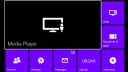 Microsoft, Update, Xbox One, Microsoft Xbox One, Media Player, Herbst