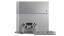 PlayStation 4, PS4, Sony PlayStation 4, Limited Edition