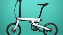 Xiaomi, Fahrrad, Mi Qicycle
