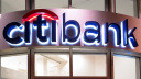 Bank, Gebäude, Finanzwesen, Citibank