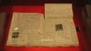 Urheberrecht, Buch, Ebook, Anne Frank