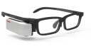 Augmented Reality, Brille, Toshiba, Datenbrille, AR, Wearvue