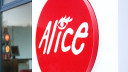 Logo, Provider, Alice, Alice DSL