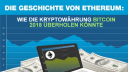 Die Geschichte von Ethereum