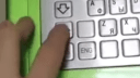 Tastatur, Shift, Geldautomat, Sticky Keys