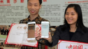 China, Messenger, WeChat