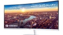 Samsung, Display, Monitor, curved, QLED, gebogenes Display, Samsung CJ791, CJ791