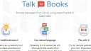 Google, Semantische Suche, Talk to Books