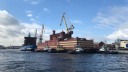Schiff, Atomkraft, Atomkraftwerk