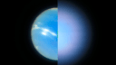 Aufnahme, Teleskop, Sonnensystem, Neptun