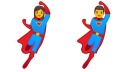 Betriebssystem, Google, Android, Emoji, Android P, Unicode, Emojis, Android 9.0, Android Pie, Emoji 11.0