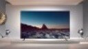 Samsung, Tv, Fernsehen, Fernseher, TV-Gerät, 8K, Entertainment, Samsung Q900, 8K TV, Q900
