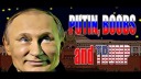 Spiel, Steam, Valve, Valve Steam, trump, Putin, Wladimir Putin