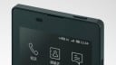 Kyocera, EInk, Kyocera Card Keitai KY-01L, E-Ink-Handy, E-Ink-Display, EInk-Display