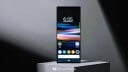 Leak, Sony Xperia, Ultrawide, Sony Xperia Xz4
