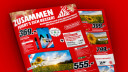 Schnäppchen, Sonderangebote, Angebote, sale, Rabattaktion, Deals, Media Markt, prospekt, Juli 2019