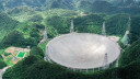 China, Radioteleskop, FAST