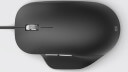 Microsoft, Maus, ergonomisch, Ergonomie, Microsoft Classic Ergonomic Mouse, Microsoft Ergonomic Mouse