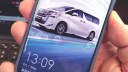 Huawei, Werbung, Wallpaper, lockscreen, Hintergrundbild, sperrbildschirm, Toyota, Magazin, Ad