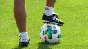 Fußball, Bundesliga, Ball