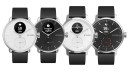 smartwatch, Uhr, Wearables, Fitness, Tracking, Herzfrequenz, EKG, Withings, Withings ScanWatch, Schlafapnoe