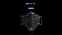 iMask: Apples iPhone-Team hat eigene Gesichtsmaske entwickelt