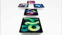 Apple, iPad air, Apple iPad air, iPad Air 2020