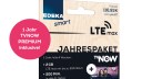 Jahrespaket, TV Now, Telekom-Netz, Edeka Smart, Smartphone Tarif