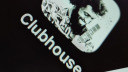 App, Chat, Audio, Gespräch, clubhouse, Chat-App, Audiochat