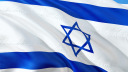 Flagge, Staat, Israel