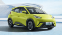China, Elektroauto, BYD, BYD Seagull, Dolphin Mini