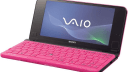 Notebook, Laptop, Vaio, Sony VAIO, UMPC, Sony Vaio P