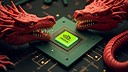 Logo, Cpu, Chip, China, Nvidia, Gpu, Kartellverfahren, Schriftzug, Kartellw�chter, Drache, Drachen