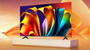 Tv, Fernsehen, Fernseher, TV-Ger�t, Smart-TV, Smart TV, Hisense