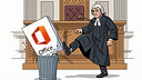 Gericht, Microsoft Office, Richter, digitale Souver�nit�t, M�lleimer