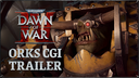 Trailer, Strategiespiel, Deep Silver, Warhammer 40k, Warhammer, Warhammer 40.000, KING Art, Warhammer 40.000: Dawn of War 4, Warhammer 40.000: Dawn of War IV