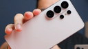 Samsung Galaxy S27 Pro: Viertes Top-Modell mit 6,47 Zoll geplant?