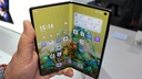Smartphone, faltbar, Faltbares Display, foldable, Faltbares Smartphone, Falt-Smartphone, flexibles Display, Faltdisplay, Klapphandy, Foldable Display, Falt-Display, Nubia Fold