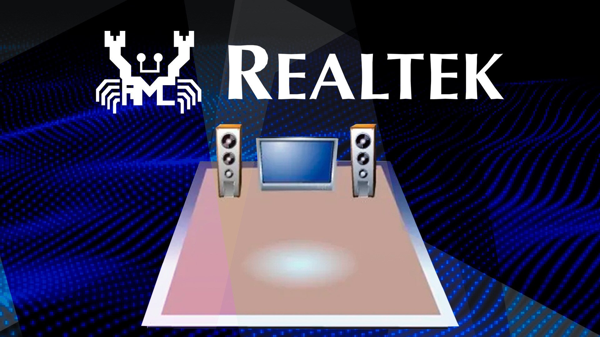 download realtek audio manager