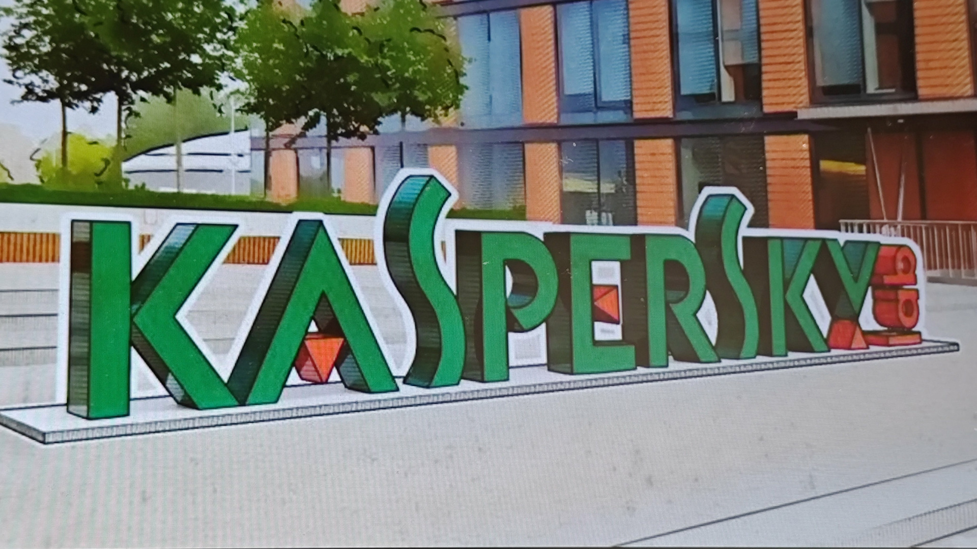 Sicherheit, Logo, Russland, Antivirus, Kaspersky, Bsi, Kaspersky Lab