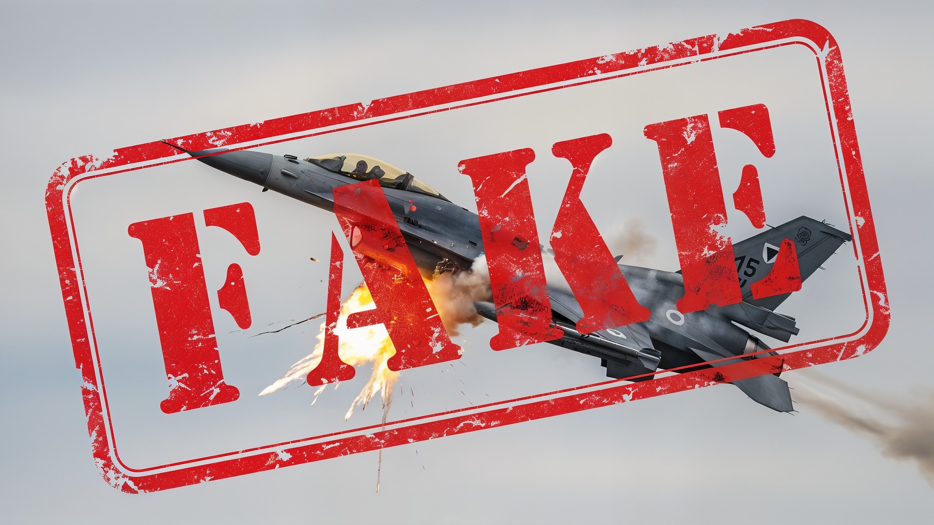 Fake, Fälschung, Fake News, Propaganda, Iran, Israel, Desinformation, Falschmeldungen, Falschinformationen, Kampfjet, Militärflugzeug, Militärtechnik, Luftwaffe, Täuschung, Flares, Luftkampf, Flugshow, Abwehrmaßnahmen, F-16 Fighting Falcon, Fake-Stempel, Militärische Täuschung