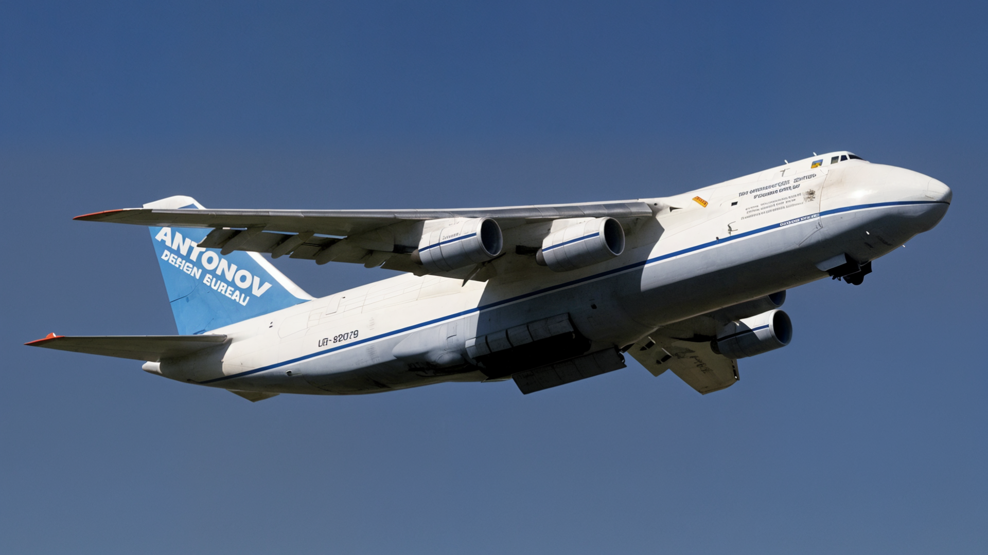 Flugzeug, Ukraine, Antonow, Antonow An-124, Antonow Airlines