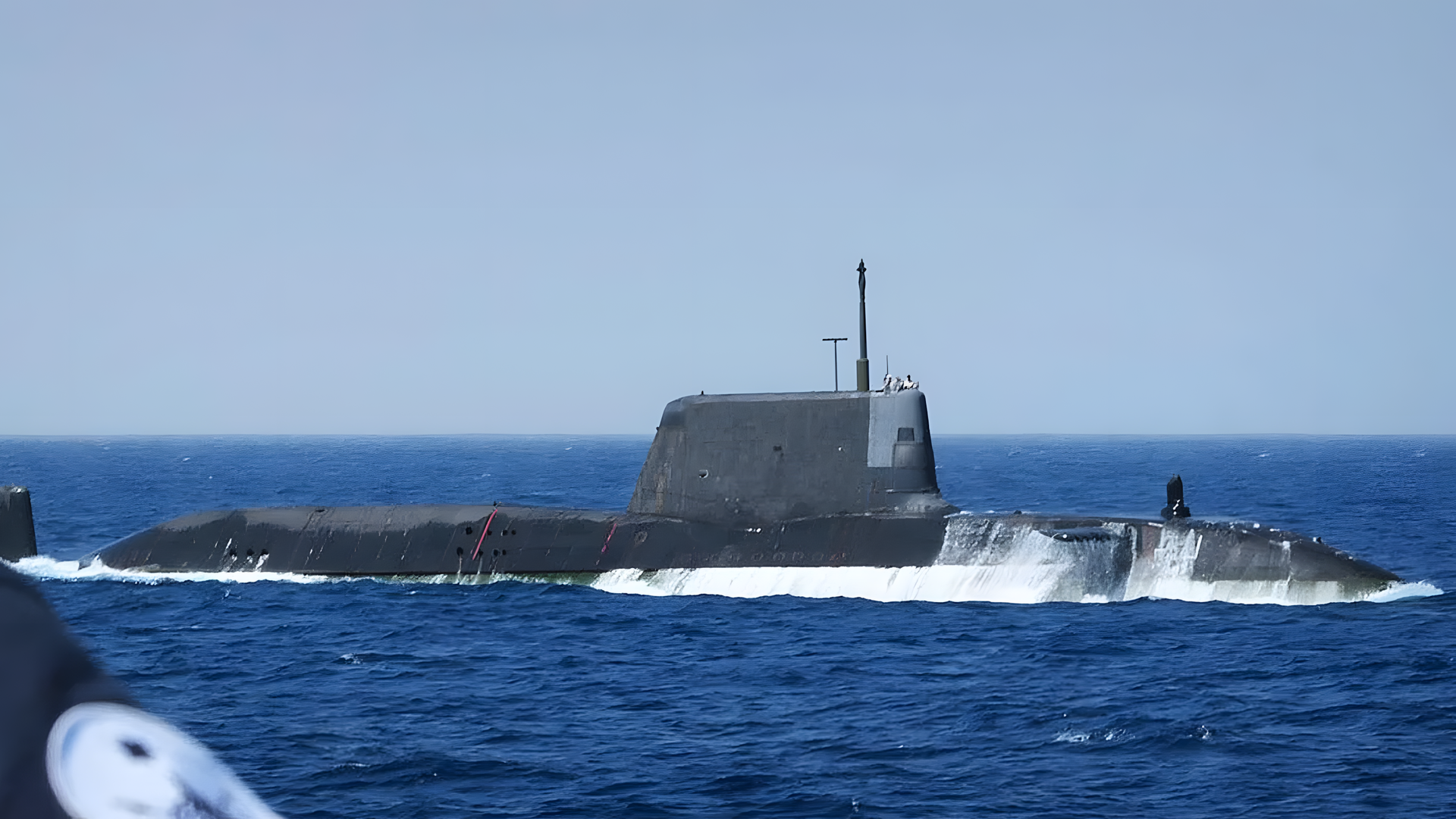 U-Boot, Royal Navy, Project Scylla, Astute