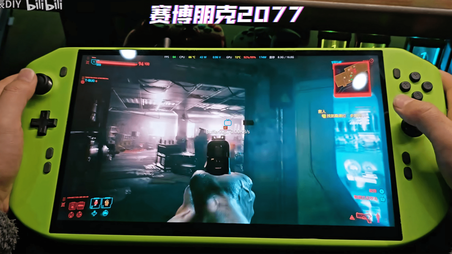 Gaming, Pc, Handheld, Cyberpunk 2077, Modding, DIY, Modder