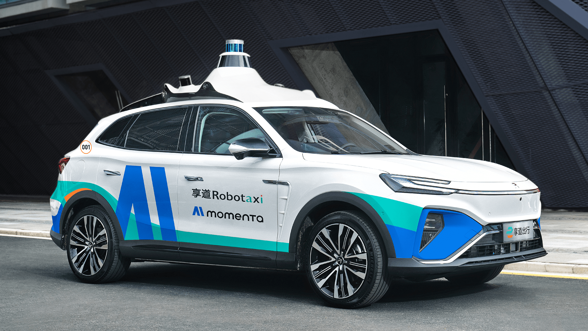 Selbstfahrend, Uber, Robotaxi, Autonomous Driving, Momenta, Autonom Fahrendes Auto