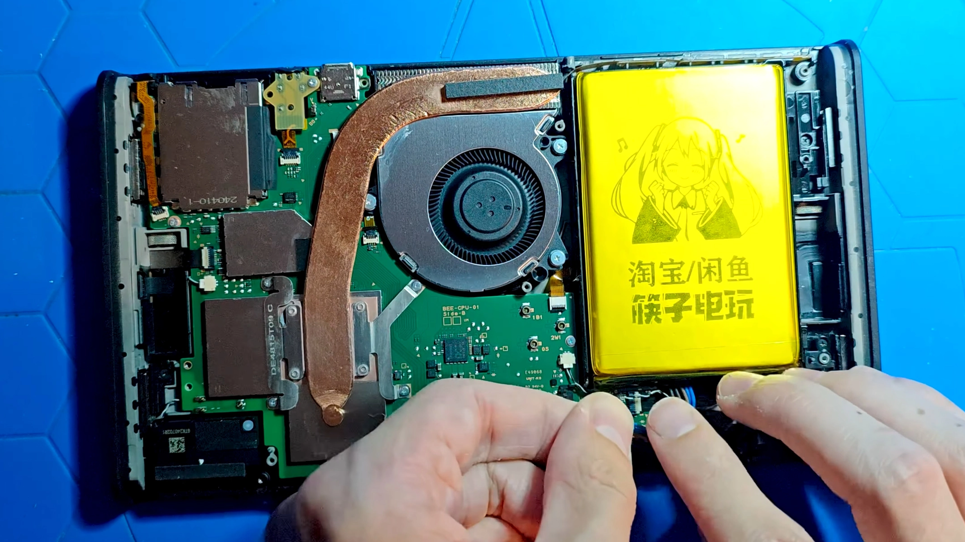 Akku, Batterie, Nintendo Switch 2, Modding