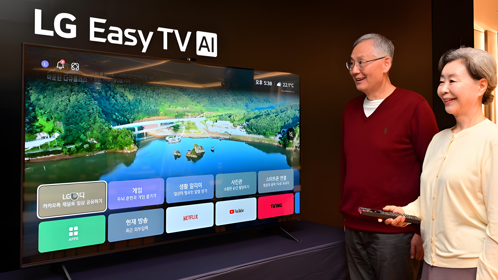 LG, Smart-TV, Senioren, LG Easy TV