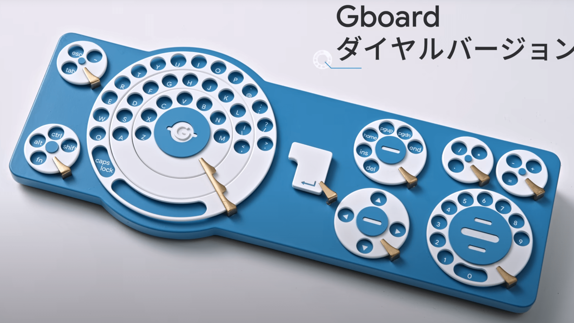 Tastatur, Keyboard, Wählscheibe, Gboard Dial Edition