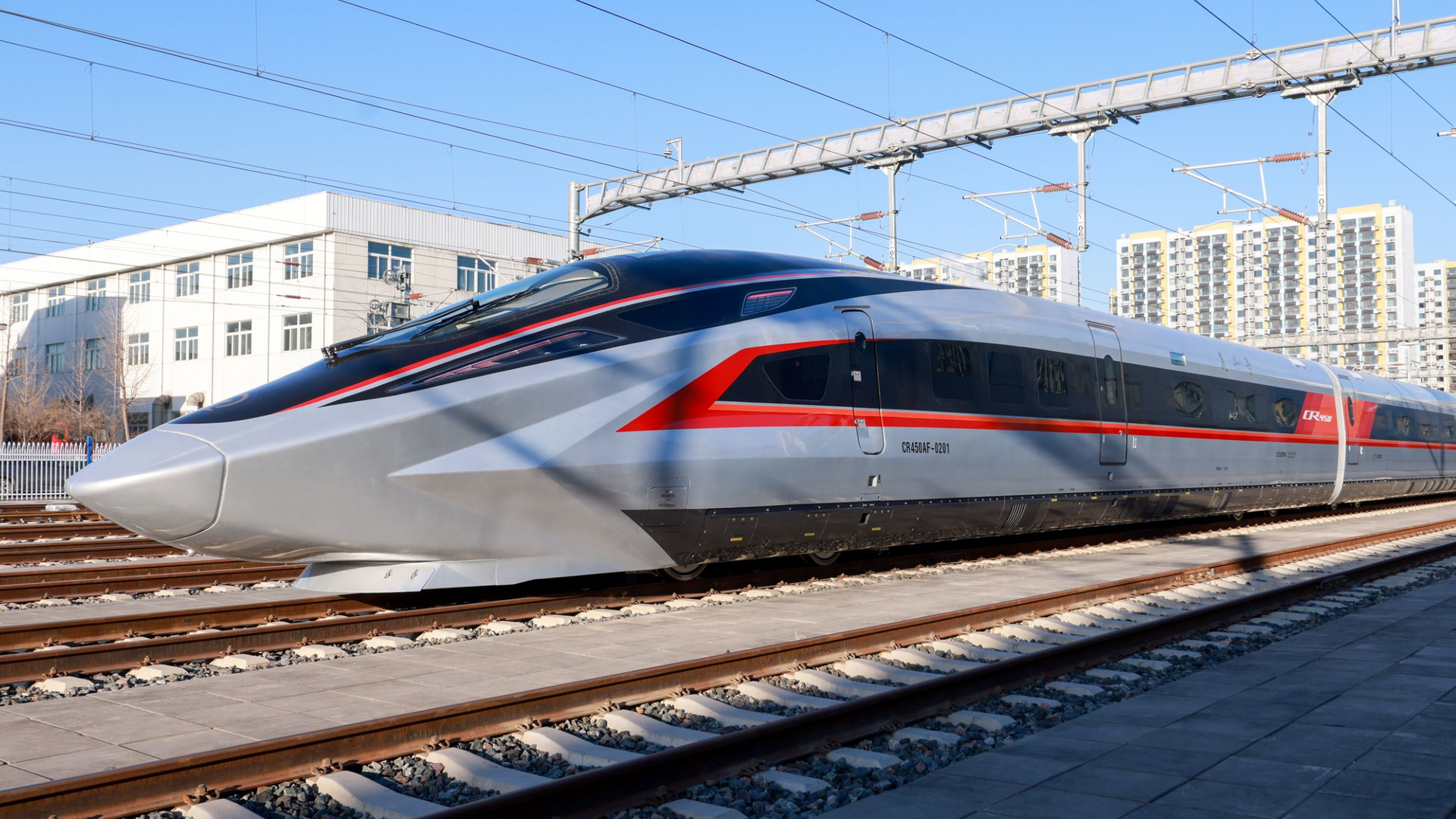 China, Verkehr, Zug, Hochgeschwindigkeitszug, Hochgeschwindigkeitszüge, CR450, Bahnverkehr